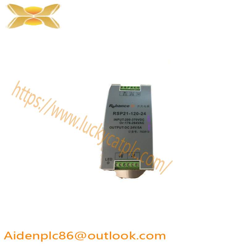 RELIANCE 57C332A
