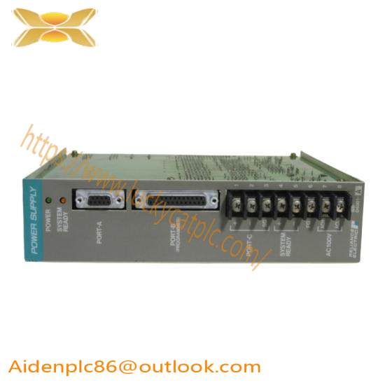 RELIANCE 57C652