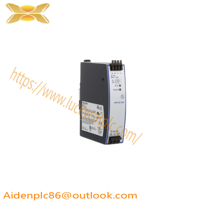 HIRSCHMANN RPS80EEC DIN rail power supply unit