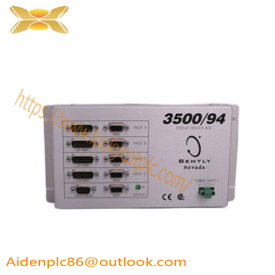 RVSI SCANSTAR240