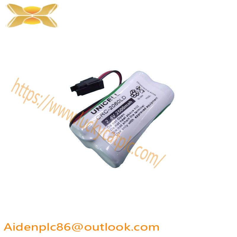 YOKOGAWA S9548FA Battery Pack