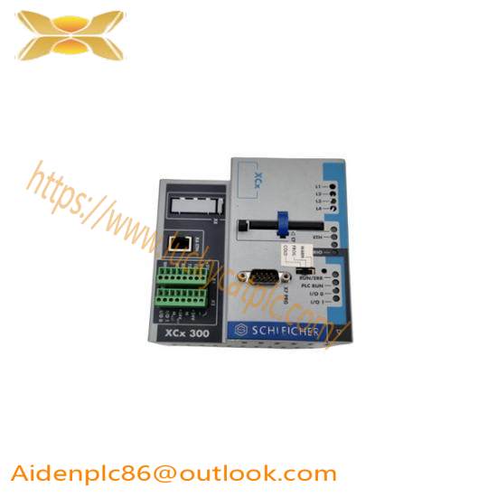 SCHLEICHER UST21