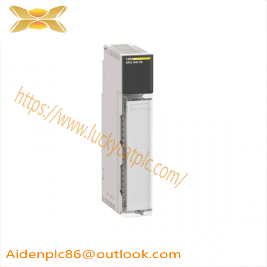 Schneider 140DRA84000