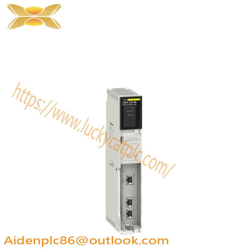 SCHNEIDER 140NOE77111
