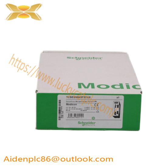 Schneider 140NRP31201  Modicon Ethernet fibre converter