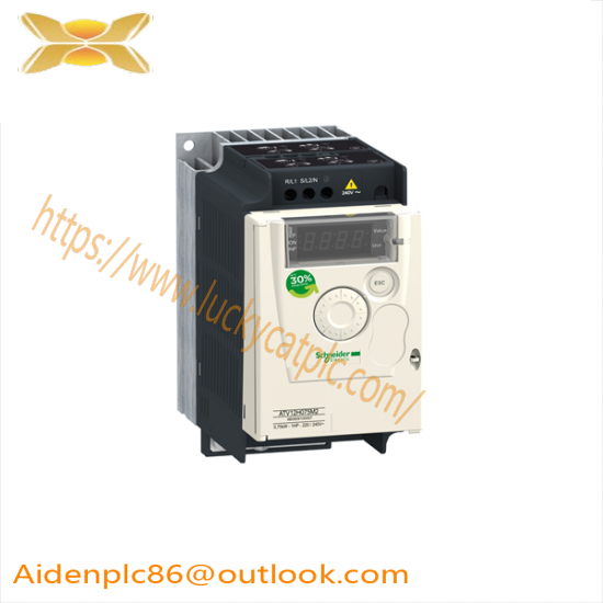 SCHNEIDER ATV12H075M2 variable speed drive