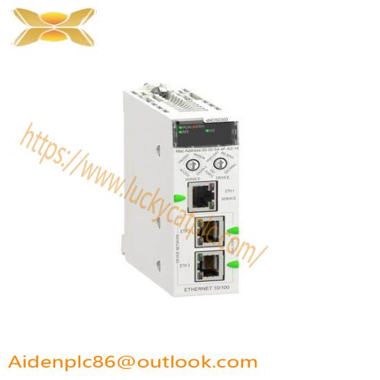 Schneider TSXISPY110