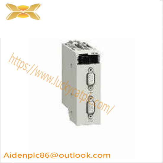 SCHNEIDER BMXXBE2005 extender kit