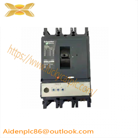 SCHNEIDER MICROLOGIC 5.0A Circuit breaker