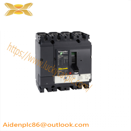 SCHNEIDER NS1250H 4P Circuit breaker