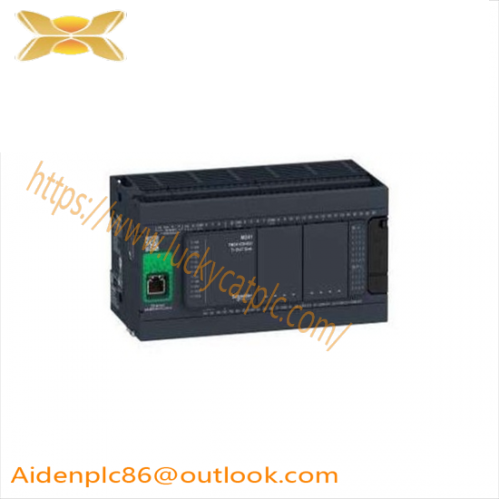 Schneider TSXFPACC12