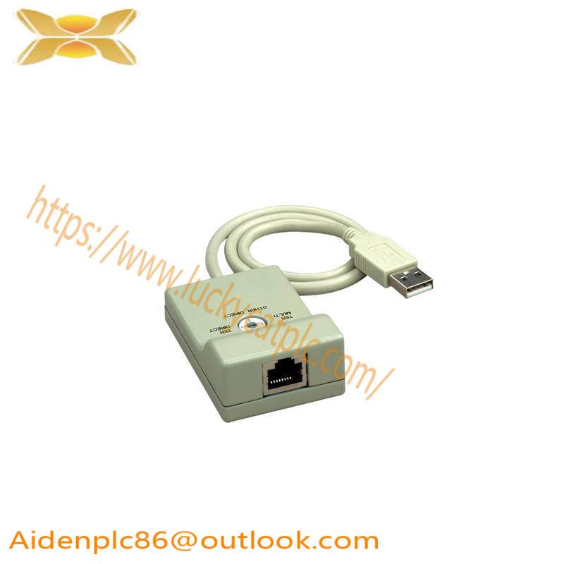 SCHNEIDER TSXCUSB485 CONNECTING CABLE