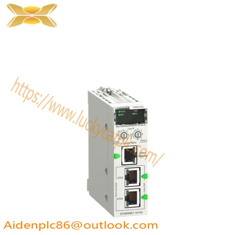 SCHNEIDER XBTGK2120