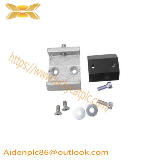 Sick Quick Release Bracket 2016110
