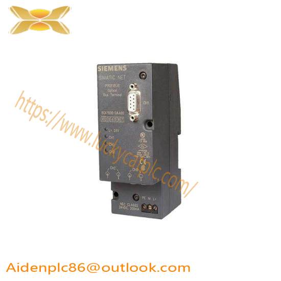 Siemens MP-2W2