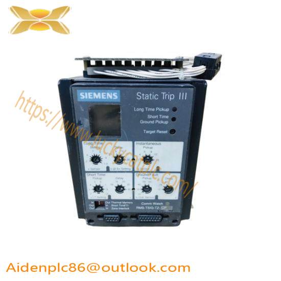 SIEMENS RMS-TSIG-TZ