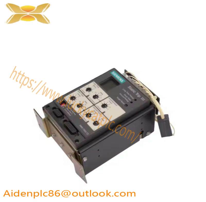 SIEMENS RMS-TSIG-TZ