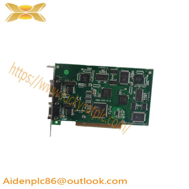 SST SST-PB3-REM linking device