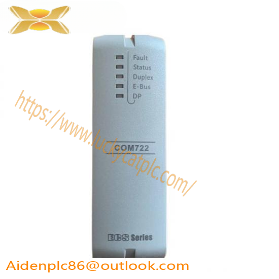 SUPCON DO711-S01 Thermal resistance signal input module
