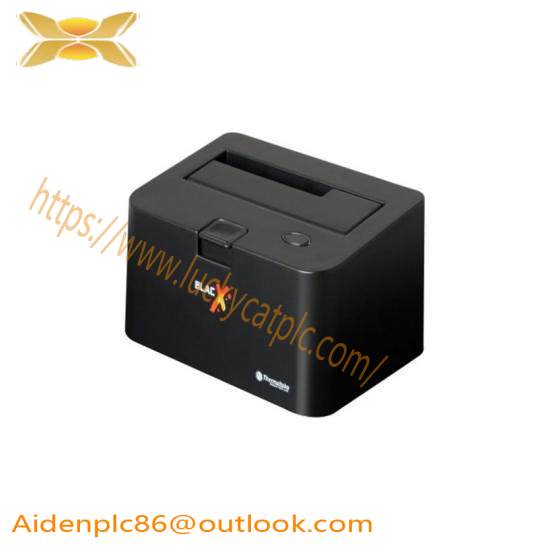 Thermaltake BlacX Docking Station N0028USU