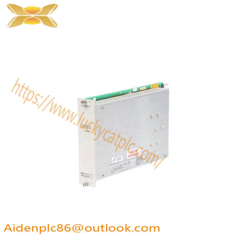 TRUMPF TE 1605341