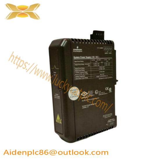 VE5008 EMERSON DELTAV