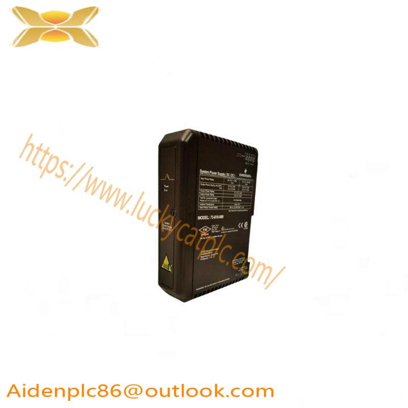 EMERSON VE5009 KJ1501X1-BC3 12P3935X022 Enhanced System Power Supply