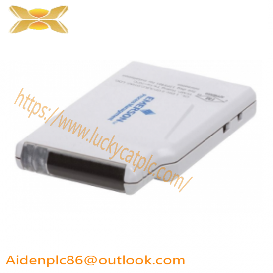 VIBRACK VK5488E-107S