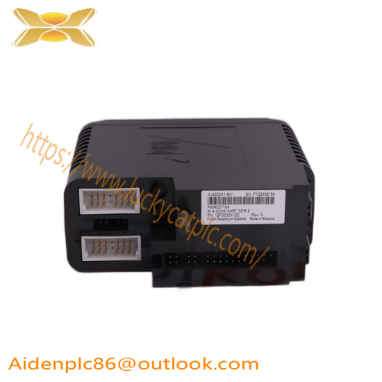 VM600 RPS6U SIM-275A 200-582-500-013