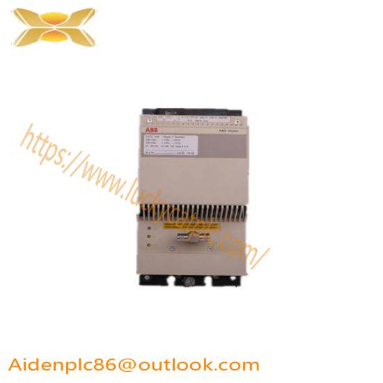 VMIC ASSY 11993R2
