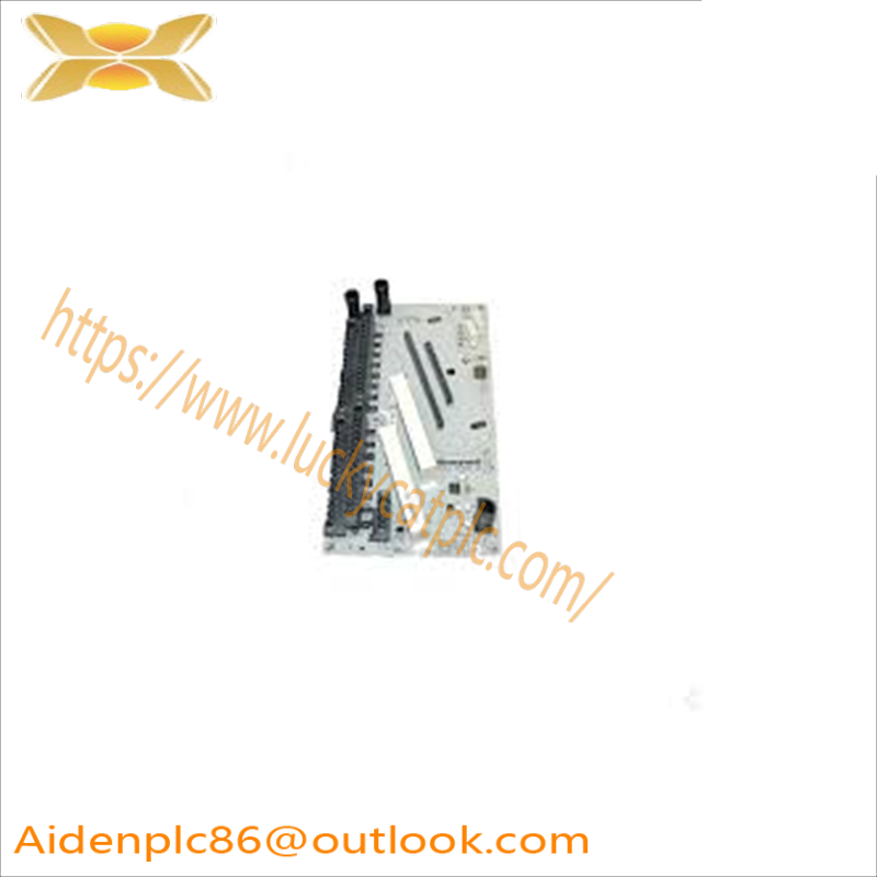 VMIC ASSY 11993R2