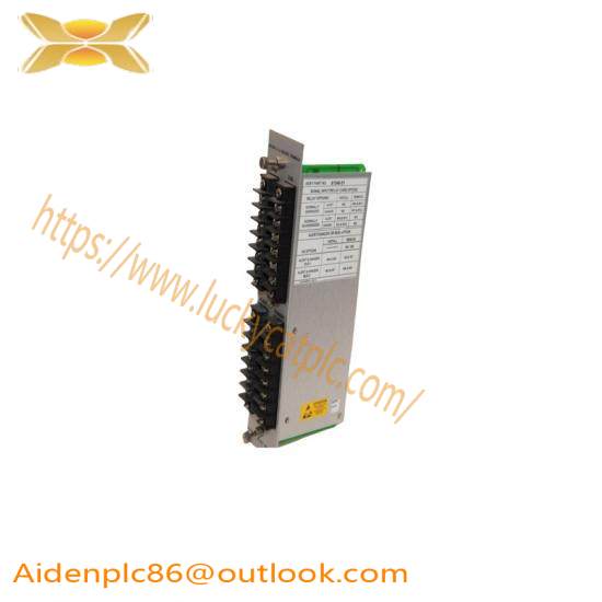 VMIC ASSY 11994R13