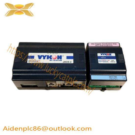 VYKON NPB-PWR Power Module