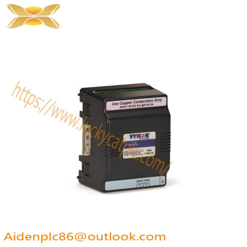 VYKON NPB-PWR Power Supply