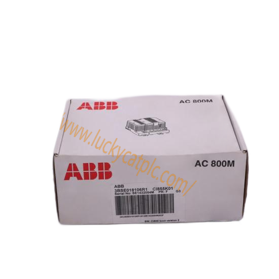 Woodward 8237-1104 Brand New