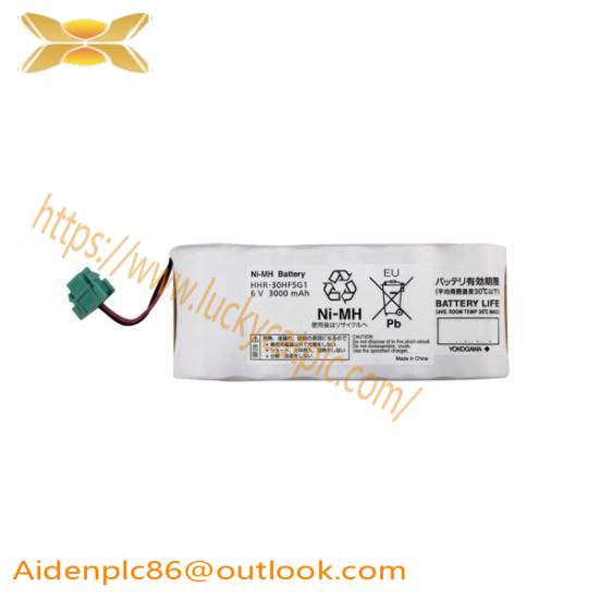 Yokogawa S9400UK 6V  Battery Pack up