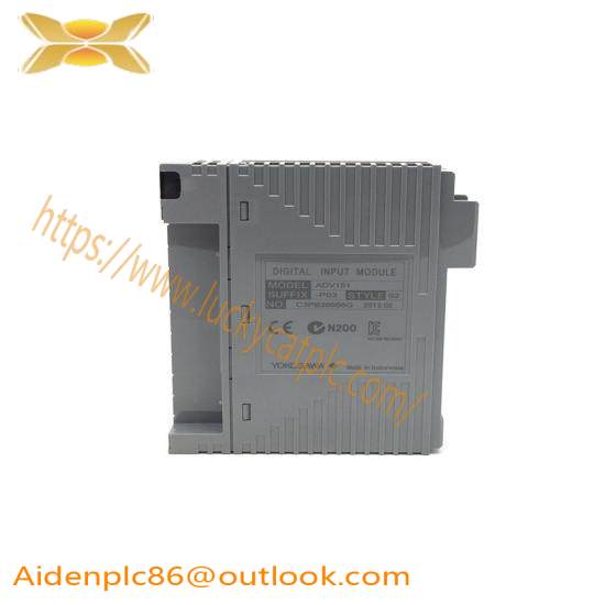 YOKOGAWA SC200S