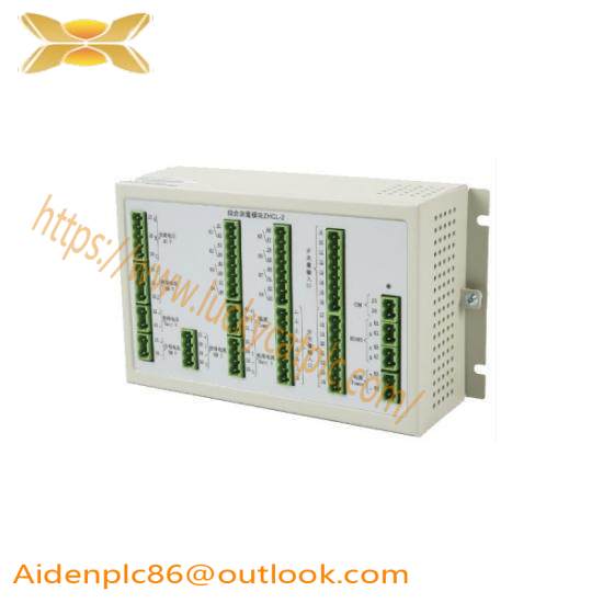 ZHCL-2 DC system data collection module