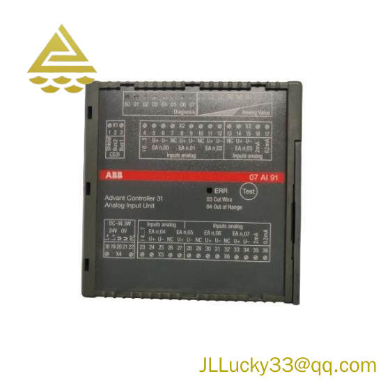 07AI91 WT91 GJR5251600R0202  Analog Input Module  ABB