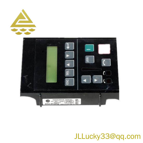1201-HAS2 interface module
