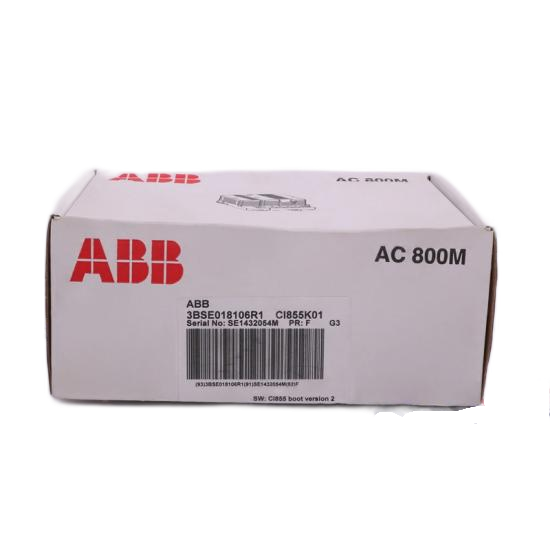 1203-GU6 Adapter