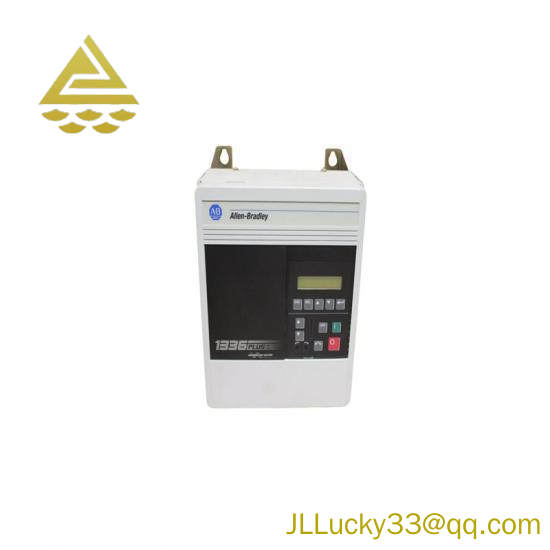 1336F-BRF20-AA-EN-HCS2 AC Drive