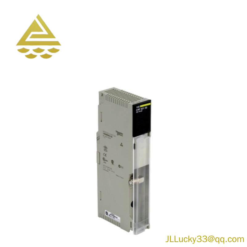 Schneider 140CRP93100 RIO head-end adaptor module