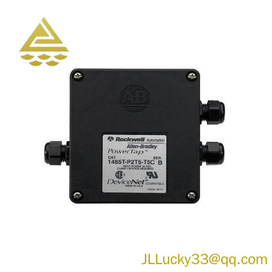 1485T-P2T5-T5 PowerTap