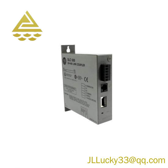 1747-AIC Link Coupler
