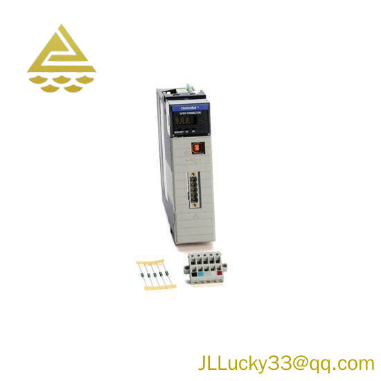 1756-DNB ControlLogix DeviceNet communication module