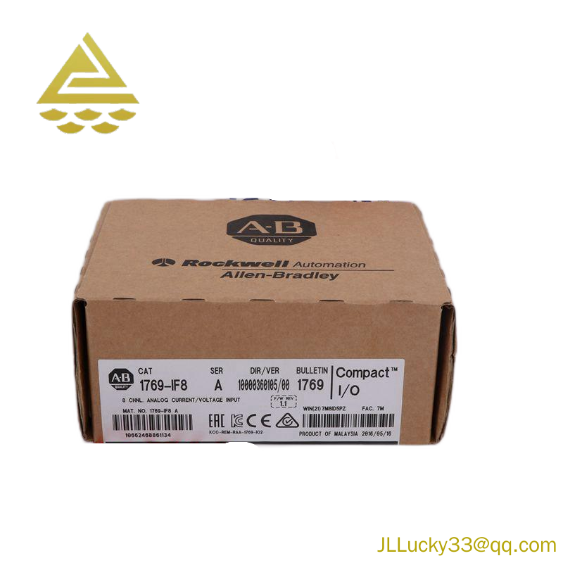 AB 1764-DAT Optional Data Access Plug in Tool