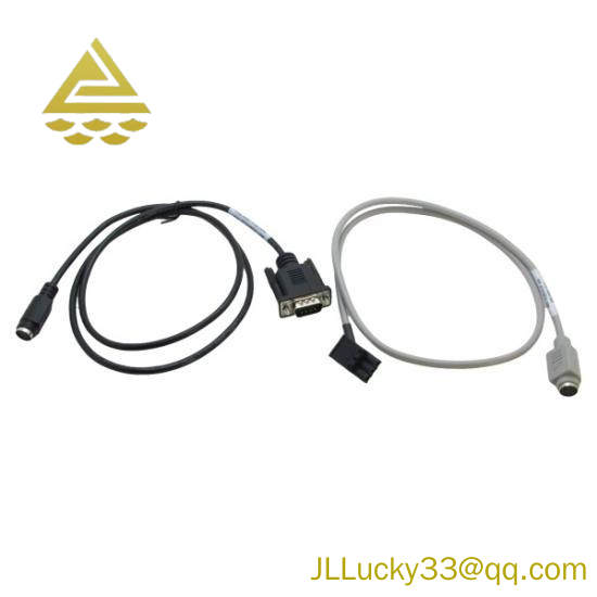 1784-PCM5 Digital Cable