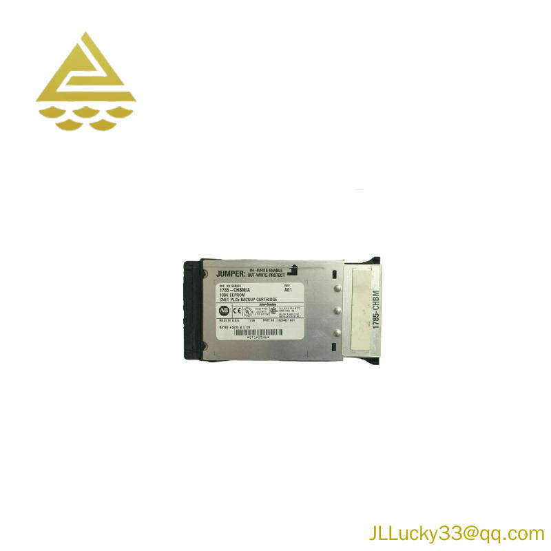 1785-CHBM/A Hot Backup Memory Cartridge
