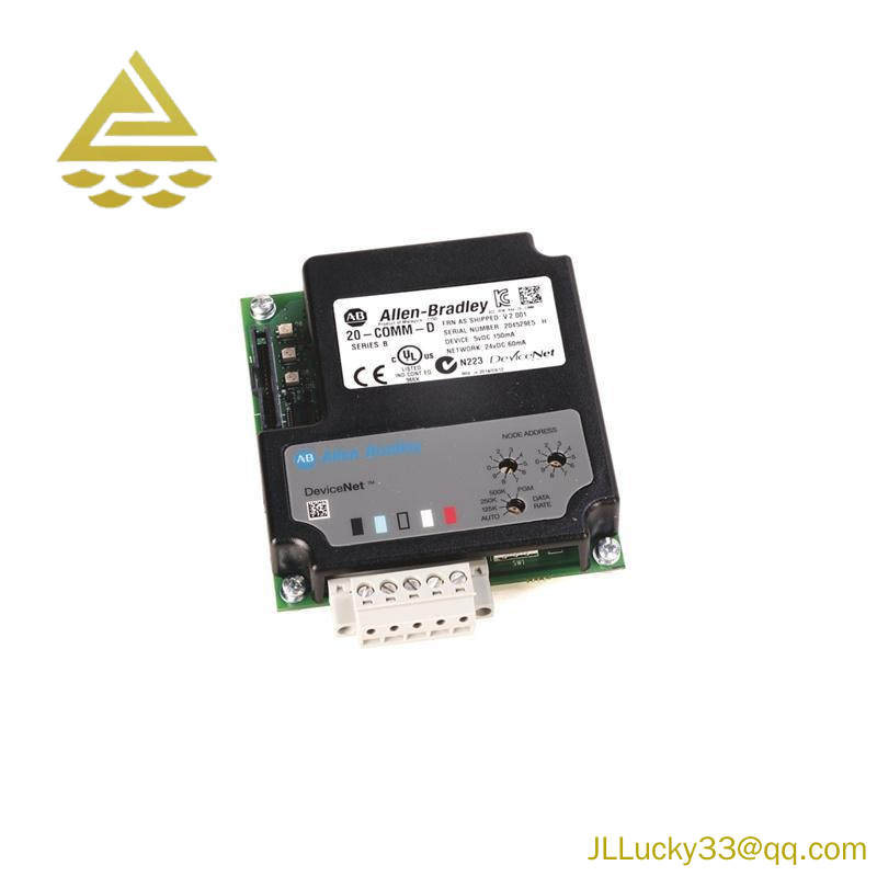  20-COMM-D Adapter 